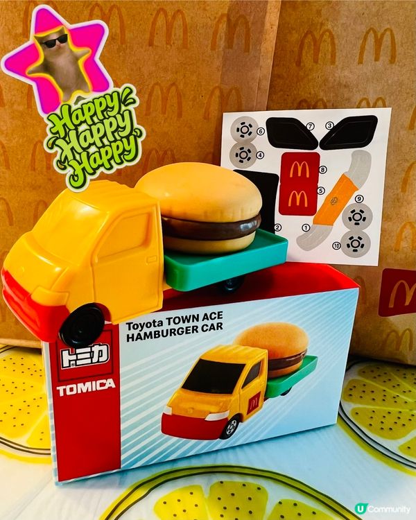 【📣可以換漢堡包🍔車啦～HapoyHappyHappy】