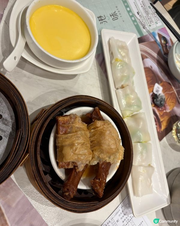 陪亞媽飲茶系列- 港味