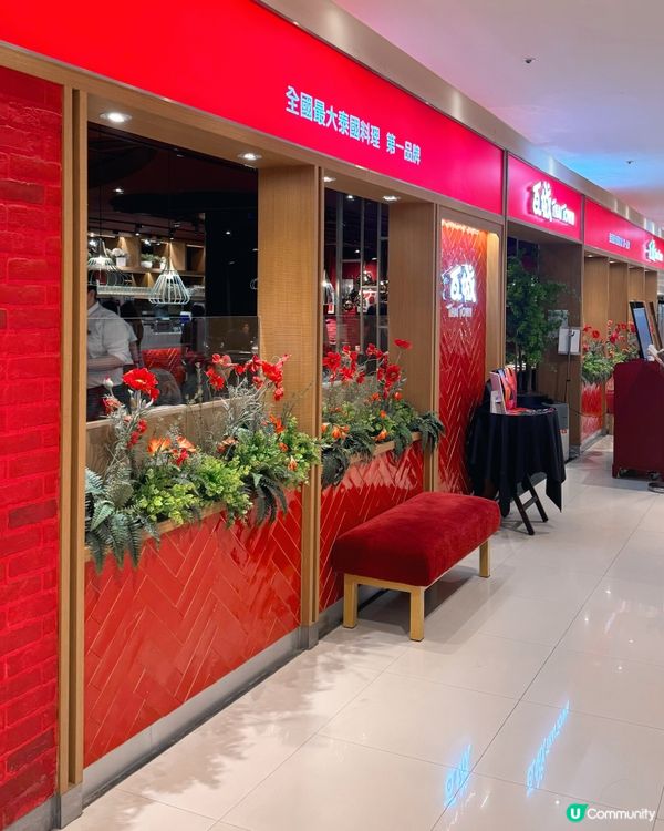 瓦城泰國菜，泰過癮！😋🇹🇭