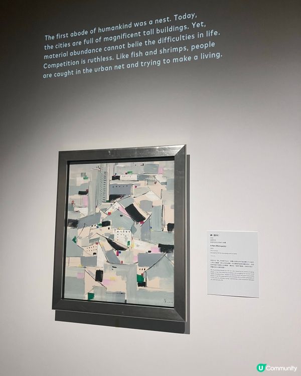小人物的山水畫展出