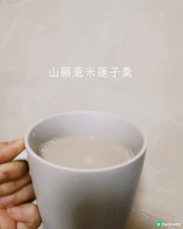 醒晨暖胃 睡醒就能喝到