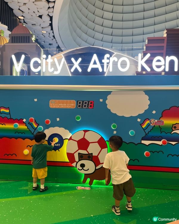 屯門狂歡⚽️ 家長小朋友放電勝地！🤩