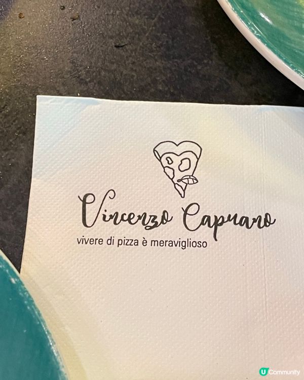 拎咗世界冠軍嘅napoli pizza, 真係咁世一？！
