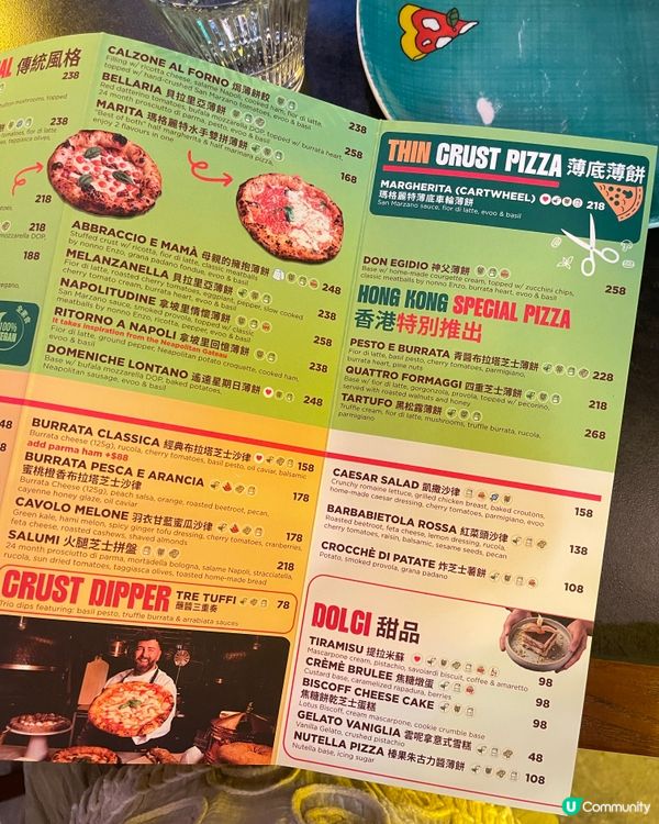 拎咗世界冠軍嘅napoli pizza, 真係咁世一？！