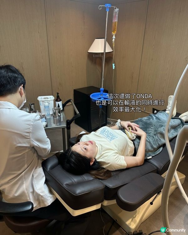 去韓國玩唔係掛！💉 輸液護理係咩玩法？✨
