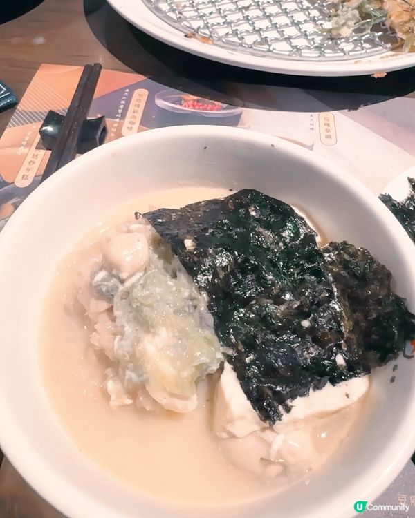 あこや太羽魚貝料理専門店🇯🇵🇰🇷 涓豆腐