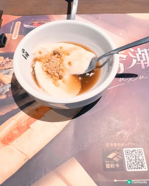 あこや太羽魚貝料理専門店🇯🇵🇰🇷 涓豆腐