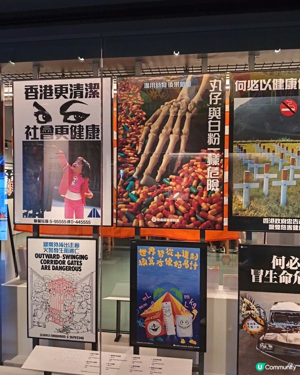 重溫香港故事