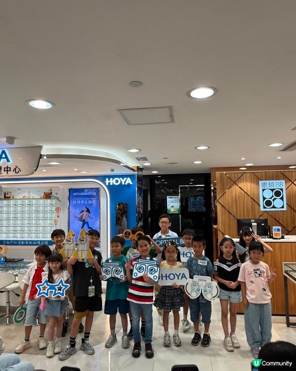 最強新一代兒童控制近視鏡片