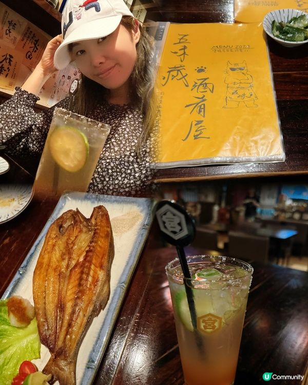 五味藏酒肴屋：清酒🍶燒烤🔥超滿足！