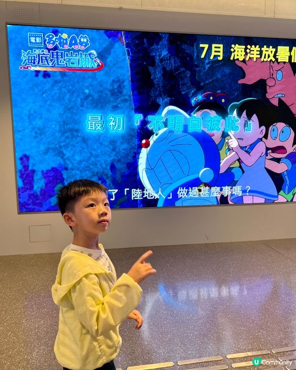 😎暑假必做活動🍿