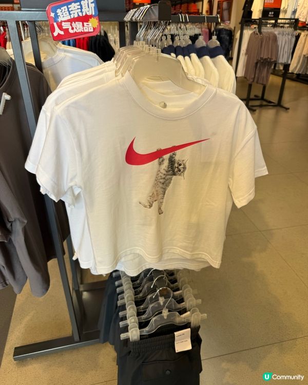 ［深圳購物攻略］👟平掃觀瀾湖Nike 5.5折！🥳🛒