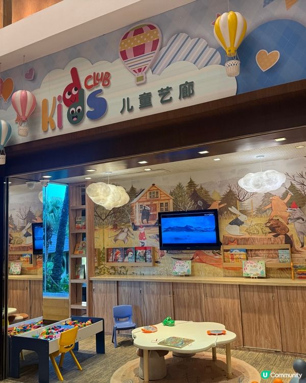 ［暑假深圳遊］觀瀾湖度假酒店暑假限定活動開箱