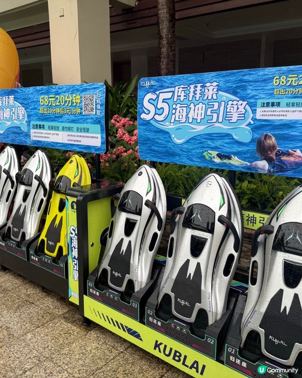 ［暑假深圳遊］觀瀾湖度假酒店暑假限定活動開箱