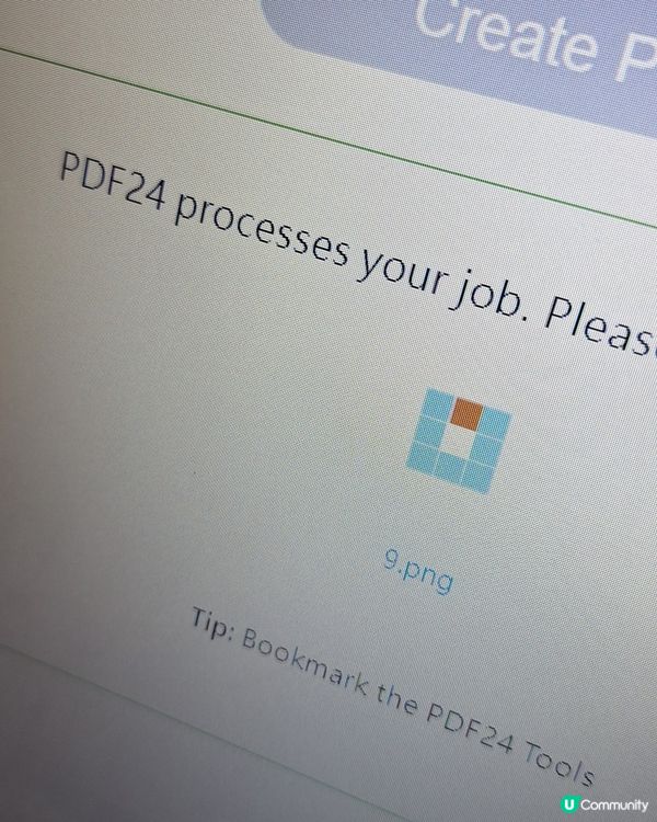 PDF工具