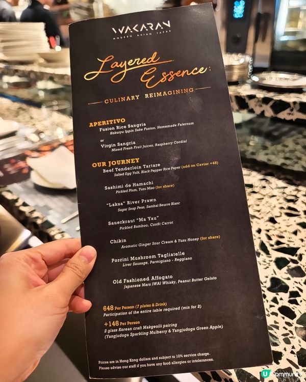 灣仔船街人氣Fusion菜Tasting Menu