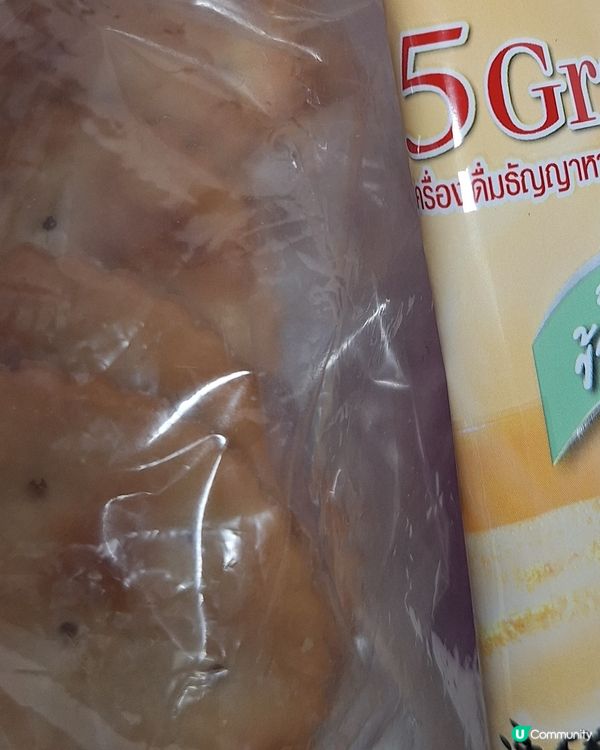 有價值的一天