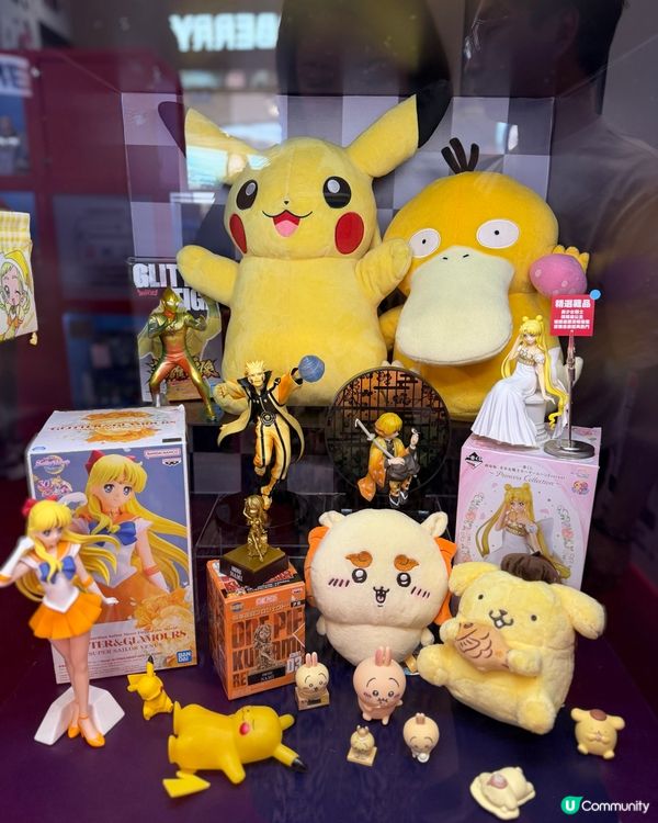 送你盲盒！動漫迷最後召集！😍