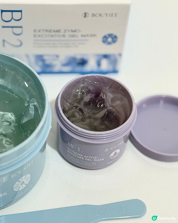 平價拋光神器✨亮膚平滑肌😆