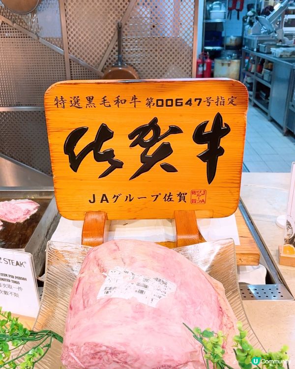 食過最高質嘅buffet‼️加埋一唔使$500私心推薦