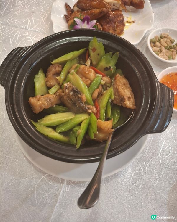 横頭磡