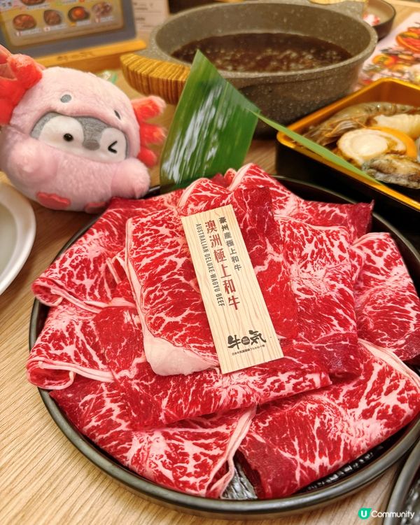 食靚牛海鮮放題！🤤🐮🦐