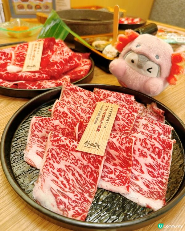 食靚牛海鮮放題！🤤🐮🦐