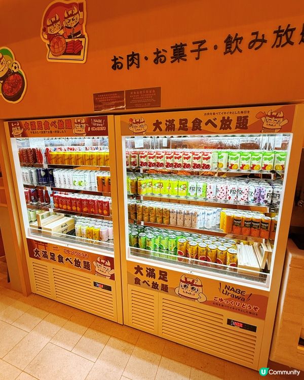 食靚牛海鮮放題！🤤🐮🦐