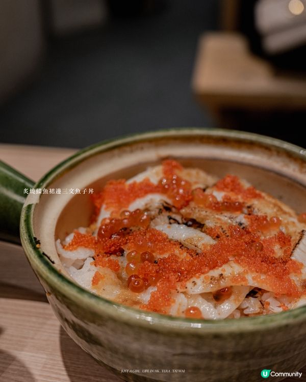 🥞TERA大圍：細品炙燒三文魚丼與柔滑疏乎厘