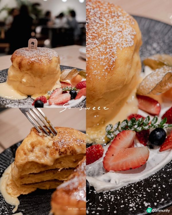 🥞TERA大圍：細品炙燒三文魚丼與柔滑疏乎厘
