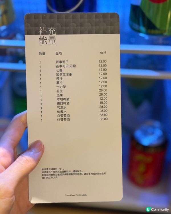 深圳豪華酒店 優缺點大公開 