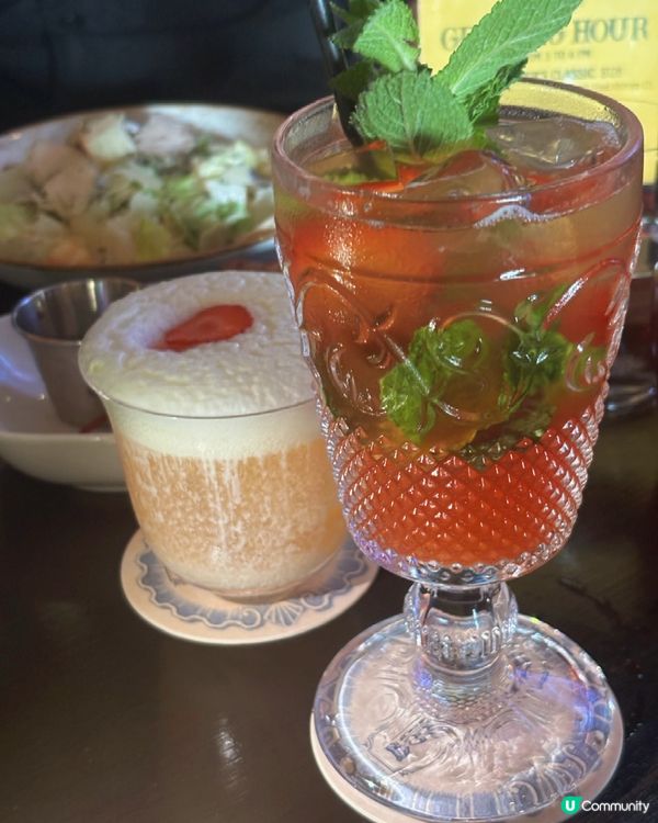 ⚽️ 尖沙咀海旁深夜狂歡！世盃期間餐廳開到清晨6點！🍻