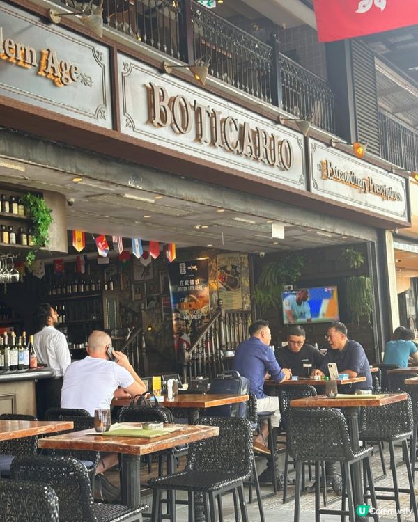 ⚽️ 尖沙咀海旁深夜狂歡！世盃期間餐廳開到清晨6點！🍻