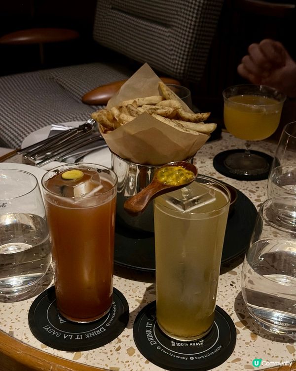 【佐敦好去處】逸東酒店超Chill天台酒吧 🥂✨