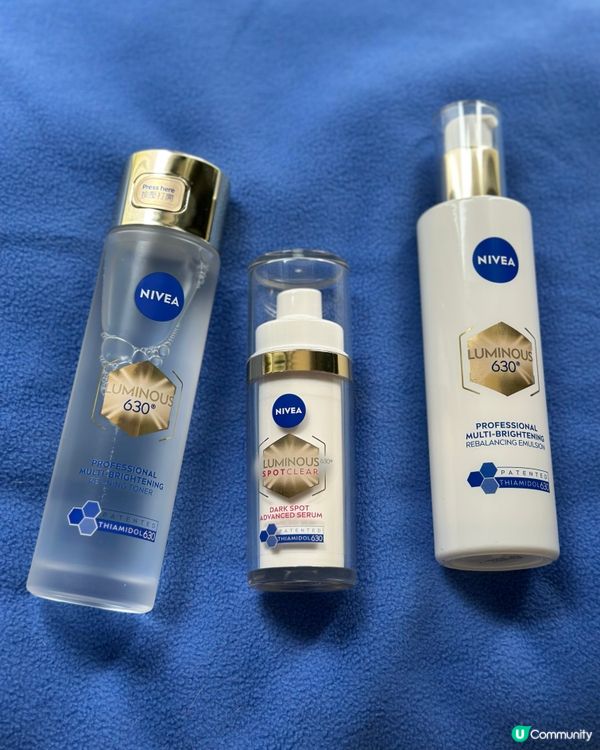 想淡斑嘅敏感肌可以放心用 - Nivea LUMINOUS6