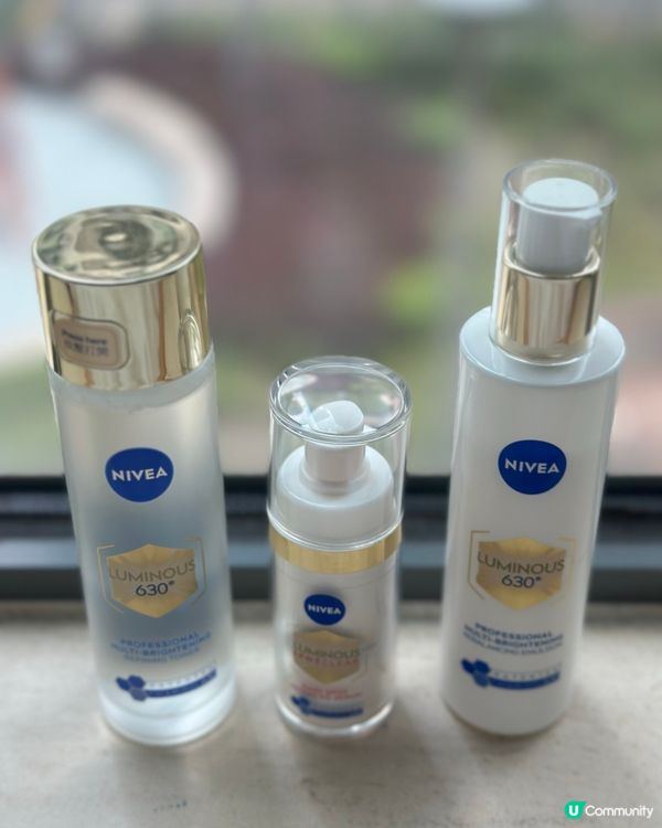 想淡斑嘅敏感肌可以放心用 - Nivea LUMINOUS6