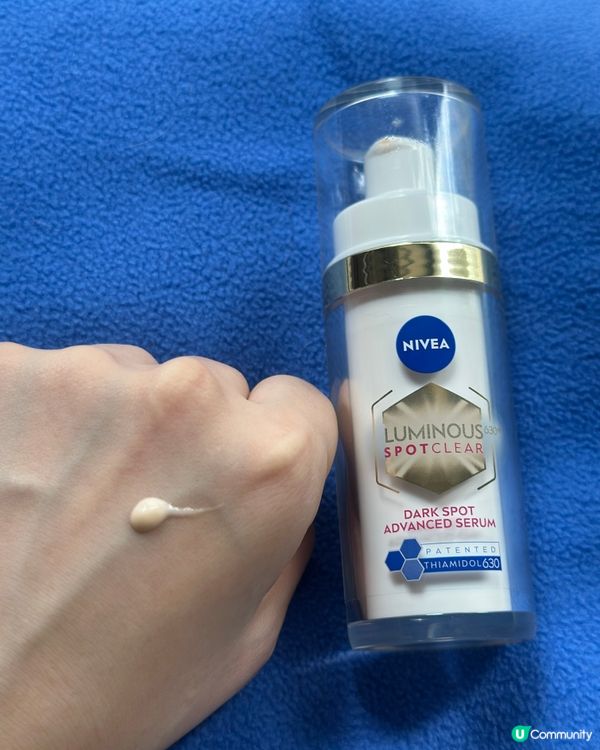 想淡斑嘅敏感肌可以放心用 - Nivea LUMINOUS6