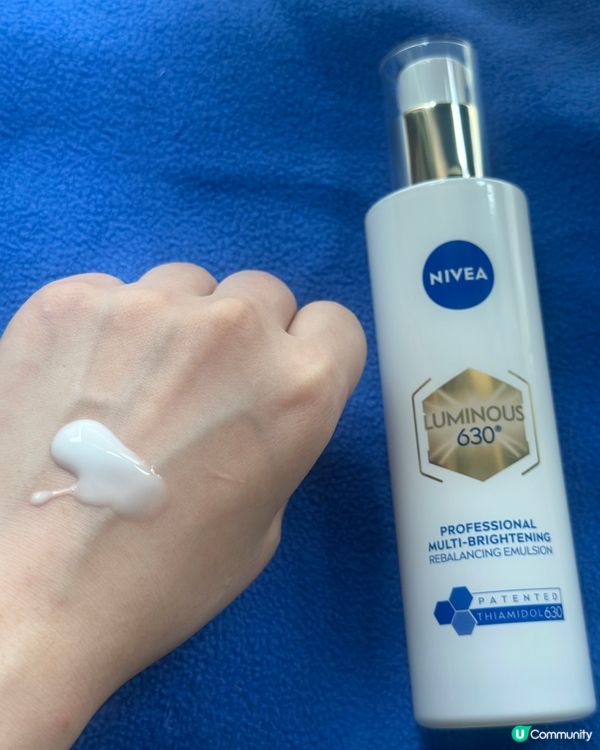 想淡斑嘅敏感肌可以放心用 - Nivea LUMINOUS6