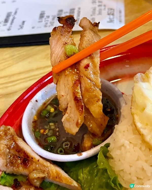 [勞蘇食]風味滿滿泰菜小店🥳
