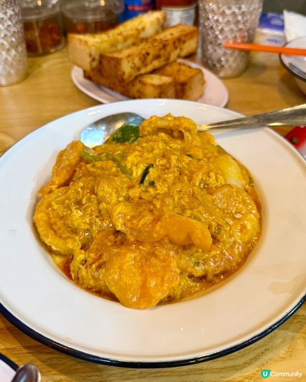 [勞蘇食]風味滿滿泰菜小店🥳