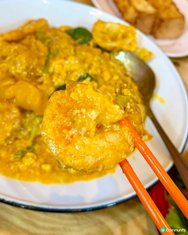 [勞蘇食]風味滿滿泰菜小店🥳