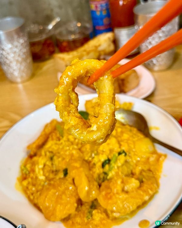 [勞蘇食]風味滿滿泰菜小店🥳
