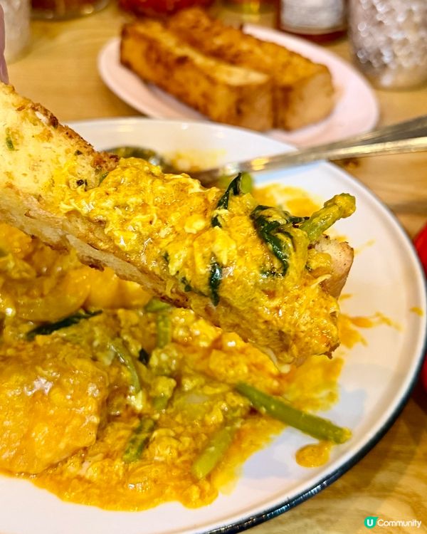 [勞蘇食]風味滿滿泰菜小店🥳
