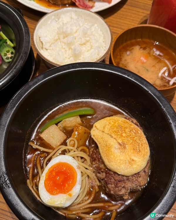 💥大圍圍方新店！山本漢堡開2號店！🤩
