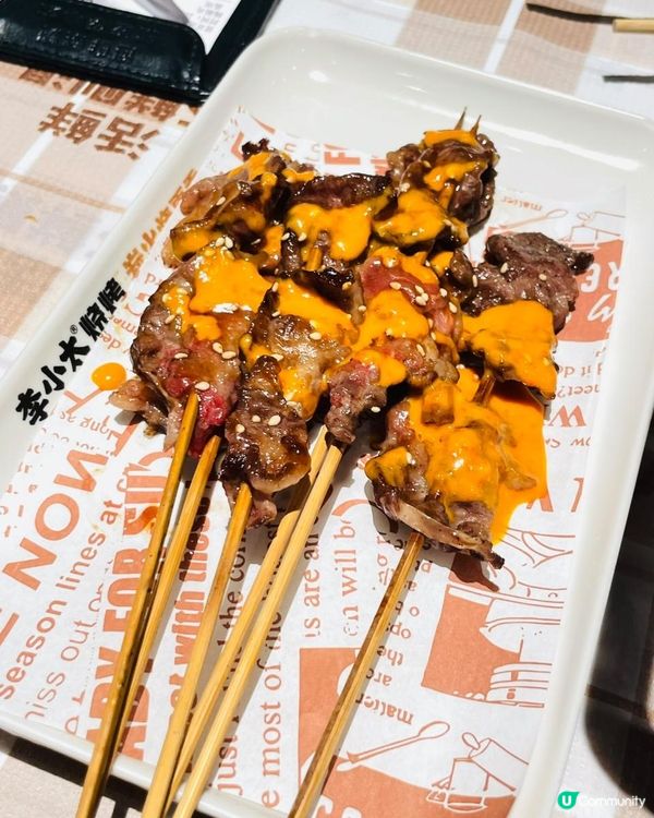 深圳羅湖李小太串燒食評：口岸步行2分鐘的炭火盛宴