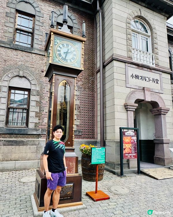 小樽音樂盒堂＆蒸氣鐘：童話般的音樂夢幻之旅 