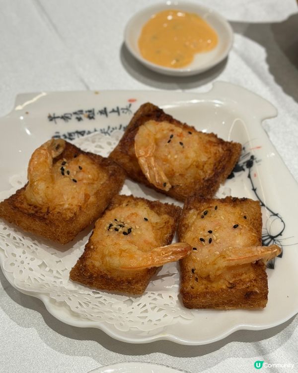 香馥樓食飯😋$790中菜！