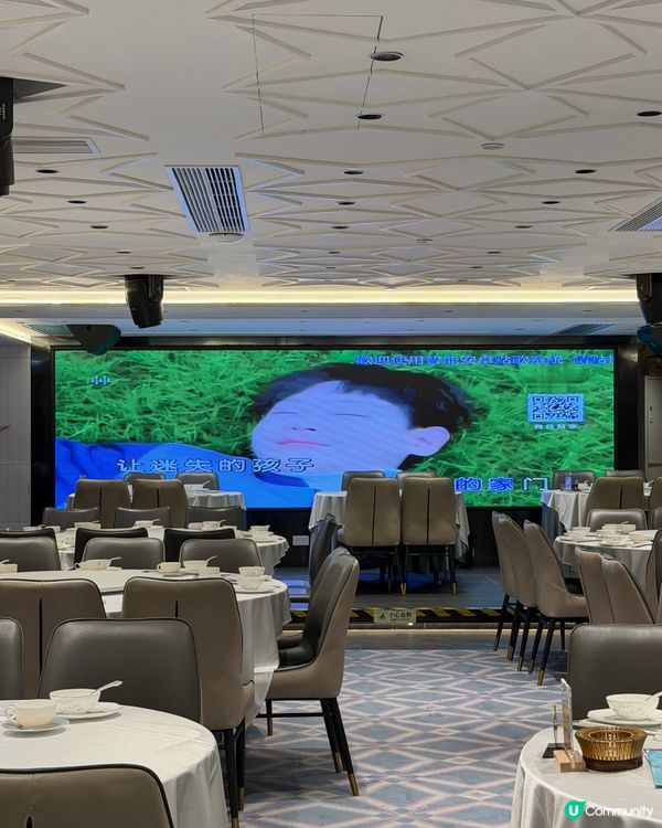 香馥樓食飯😋$790中菜！