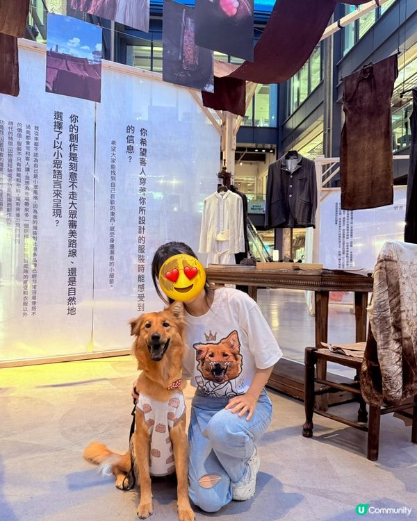 媽士潮著！🐾🐶