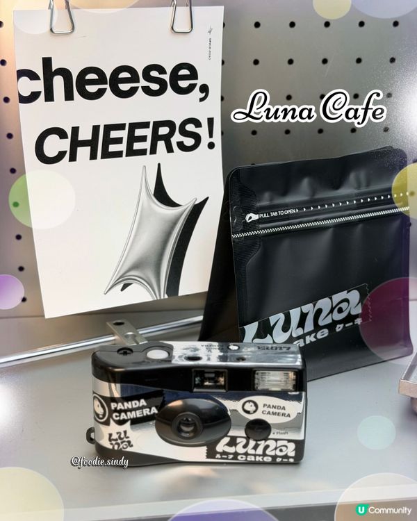 LUNA CAFE套餐超抵食‼️